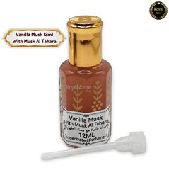 Arabian Perfume Musk Oil Tahara White Powder Black Vanilla 100g-60g-12ml مسك