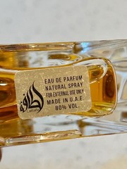Lattafa Angham Eau De Parfum Spray – 3.4 fl oz / 100mL – New in Box – Unisex