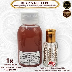 1x Vanilla Musk Al Tahara 100g White Thick Pure Perfume Oil فانيلا مسك طهارة