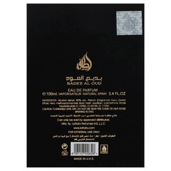 Oud For Glory Badee Al Oud by Lattafa 3.4 oz EDP Parfum Cologne New in Box