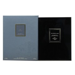 VAN CLEEF & ARPELS REVE DE CASHMERE EAU DE PARFUM SPRAY 75 ML/2.5 FL.OZ. NIB