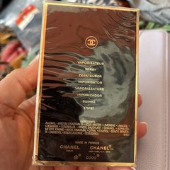 CHANEL Coco Noir 100ml Women’s Eau de Parfum Spray BRAND NEW! Free US shipping