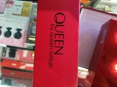 Queen By Queen Latifah 3 Piece Gift Set for Women Her 3.4oz EDP 3 oz Lotion RARE