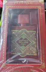 Fragrance Couture Oud Al Badr Noble Eau de Parfum 3.4 fl oz Spray Oud (Inspired)