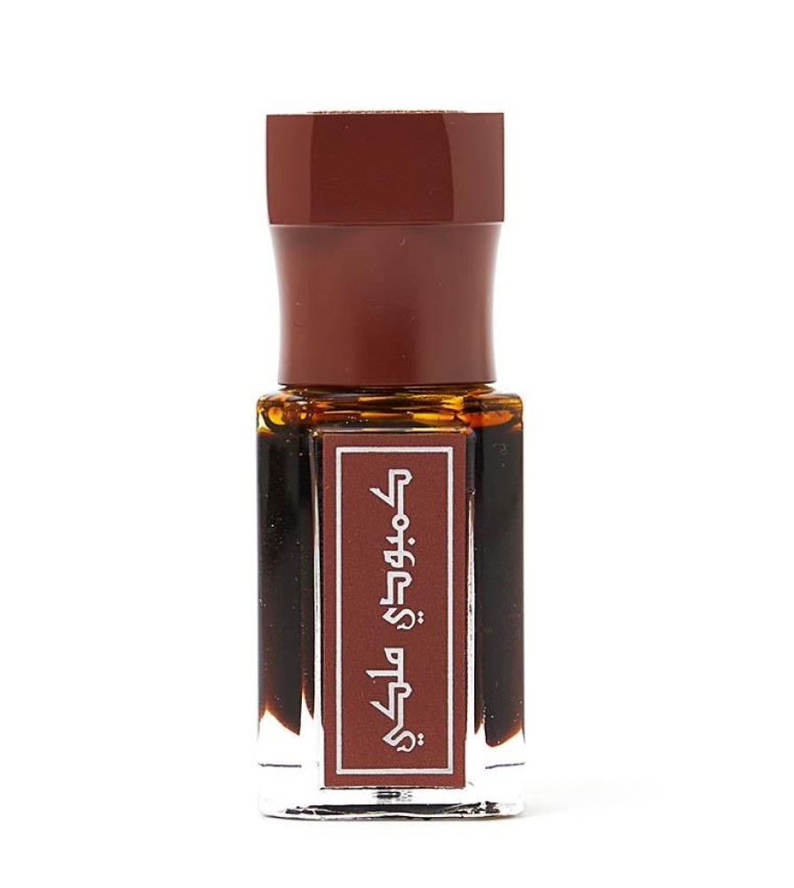 Royal Cambodian Dehn Oud by Arabian Oud Oil 1/4 Tola دهن عود كمبودي ملكي🥇