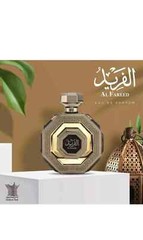 Al Fareed Perfume By Arabian Oud 100ml Spray EDP Unisex – Exprees Shipping