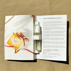 Hermes Perfume Sample Vials 2ml each. Choose your Scent & Combined Shipping