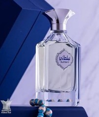 Sultani By arabian Perfumes 50ml Unisex (small Size) Edp – Fast Shipping