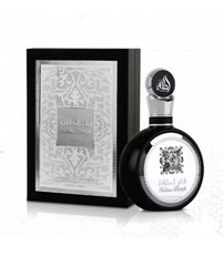 Fakhar Lattafa Pride Silver EDP By Lattafa Perfumes 100 ML:🥇Rich Fragrance🥇
