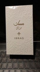 Special Musk by Ibraheem Al Qurashi 75ml EDP – Free Shipping 100% Original.