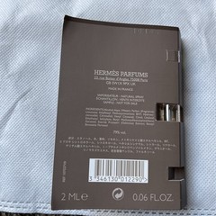 Terre d Hermes Eau Givree Parfum EDP Spray Vial 2mL Citrus Woody Fresh New