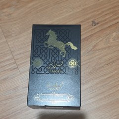 Manasik Faras Eau de Parfum Spray 100 ml Regular Size Exp 05/2024 MNS-17988