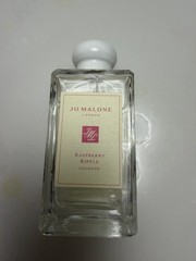 Jo Malone Raspberry Ripple Cologne 100ml 3.4oz Limited Edition Large Size
