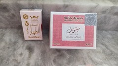 musk altahara pure and thick oil plus mukhmmaria cream oil
