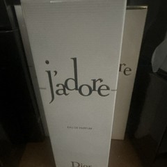 Dior J’adore Eau de Parfum Spray 100 ml Regular Size F071524009