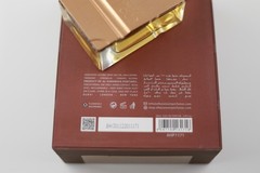 Al Haramain Amber Oud Gold Edition EDP 60ml / 2.0oz – 100% Authentic – Fast Ship