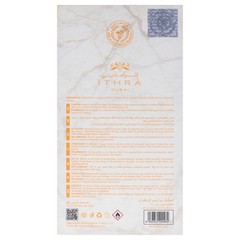 2 Pack Ithra Dubai Musk – Mango by Ard Al Zaafaran for Unisex – 3.4 oz EDP Spray