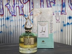 Zakat Lamar Hidden Gem Eau de Parfum Natural Spray 3.4 fl oz 100ml