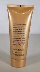 Givenchy Organza 4pc Gift Set Perfume 1.7 oz EDP Spray Body Lotion Shower Gel