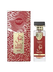ARABIYAT PRESTIGE Nayel King EDP 70ML For MEN By My Perfumes UAE Gifting
