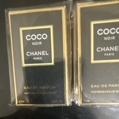 CHANEL Coco Noir Eau de Parfum Vaporisateur Spray 0.25 fl oz Travel Size
