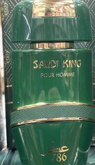 SAUDI KING Eau De Parfum 3.4fl Oz Sealed New Box FOR Men’s