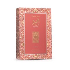 Lattafa Ajwad Pink To Pink Eau De Parfum 204 Oz Long Lasting Women’s Fragrance
