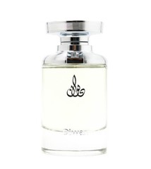 Diwan by Arabian Oud 50ml (Mini Size) Oriental Spray – Express Shipping