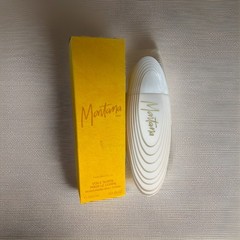 Montana Parfum D’Elle Body Lotion 5.1 FL. OZ/150 ml by Claude Montana – NOS- HTF