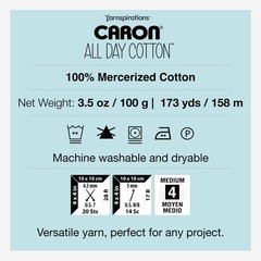 All Day Cotton – 3 Pack of 173 Yards/3.52 oz Cream 100% Mercerized Cotton Yarn
