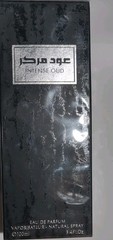 Arabiyat Intense Oud by My Perfumes Eau De Parfum Spray (Unisex) 3.4 oz
