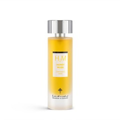 Honey Musk by Ibraheem Al Qurashi 75ml Spray – Free Shipping Ibrahim AlQurashi