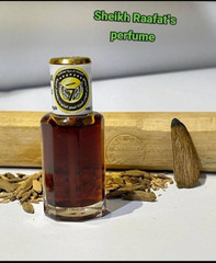 Sheikh Raafat Private Blend – Rare Laotian & Thai Oud Oil – 100% Vintage 12ML