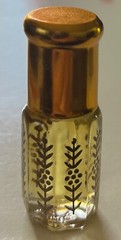 Pure Egyptian Amber Fragrance Perfume Oil 3ml Non Alcoholic Very Rare عنبر
