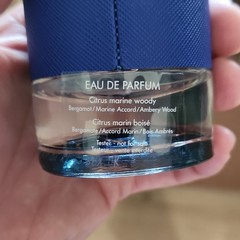 Montblanc Explorer Ultra Blue Eau de Parfum 3.3 fl oz Spray Tester Bergamot