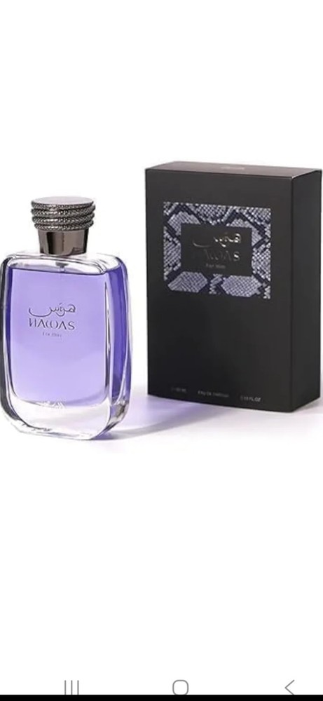 Rasasi Hawas Eau de Parfum Spray 100 ml Regular Size Fragrance for Men