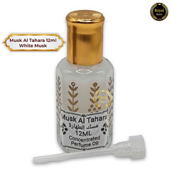 Arabian Perfume Musk Oil Tahara White Powder Black Vanilla 100g-60g-12ml مسك