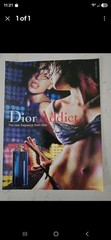 Christian Dior Addict Eau de Parfum Women 1.7 fl oz Spray