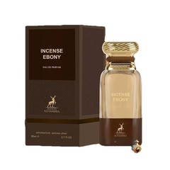 Incense Ebony EDP Perfume By Maison Alhambra 80 ML🥇Rich Niche Fragrance🥇