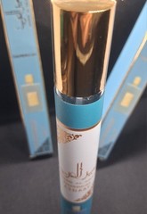 ASDAAF Ameer Al Arab Imperium Eau de Parfum Spray 35ml set of 2