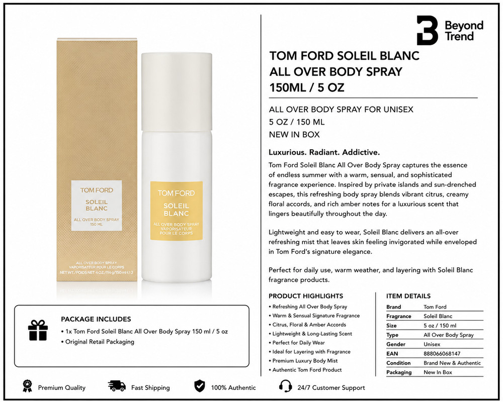 Tom Ford Soleil Blanc 5 oz Body Spray