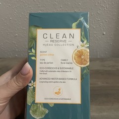 NIP Clean Reserve H2Eau Golden Citrus EDP Perfume 100 ml 3.4 fl oz *SEALED*