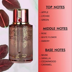 Arabiyat Prestige Lychee Musk EDP 3.4 oz 100 ml for Unisex New & Authentic
