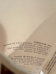 Lipstick On Fragrance Maison Martin Margiela perfume fragrance sample