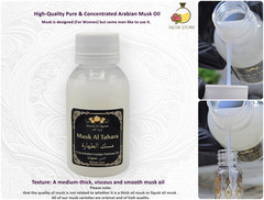 10x 100g Musk Al Tahara 1 kg Arabic Perfume White thick Oil مسك الطهارة FedEx