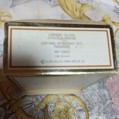NEW Jean Patou 1000 Mille Parfum 7ml 1/4 fl.oz Pure Perfume Jade Bottle