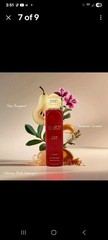 Ana Abiyedh Rouge All Over Spray 150ml (5.07 oz) by Lattafa