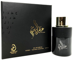 ARABIYAT PRESTIGE ATTAR AL YOUM EAU DE PARFUM SPRAY UNISEX 3.4 Oz / 100 ml NEW!