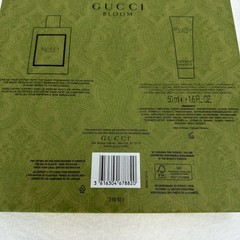 Gucci Bloom EDP INTENSE Set. Brandnew In Box. 100% Authentic! Made In Monaco NIB
