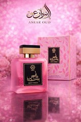 Bint Paris Eau de Parfum Spray 100 mL Women’s Pink Fragrance